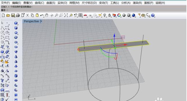 线多余的部分用修剪工具切掉(先点图（2）的面-点修剪工具-要修剪的曲线部分，就可以修剪了）.jpg