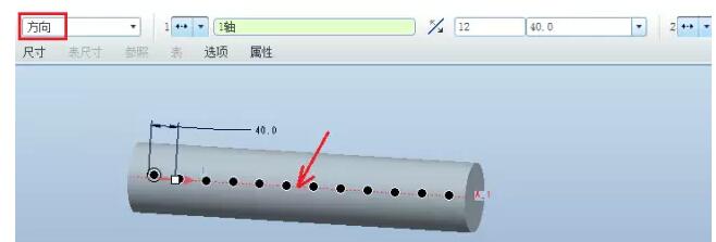 第三步：阵列使用设置.jpg