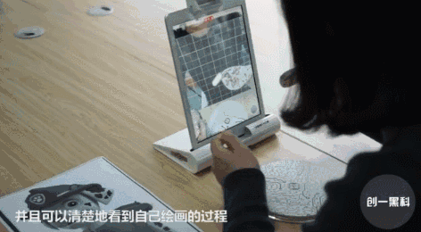 第一：黑科技铅笔2.gif