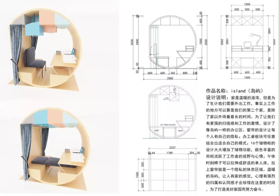 beepress-beepress-weixin-zhihu-jianshu-plugin-2-4-2-63276-1519610250.jpeg