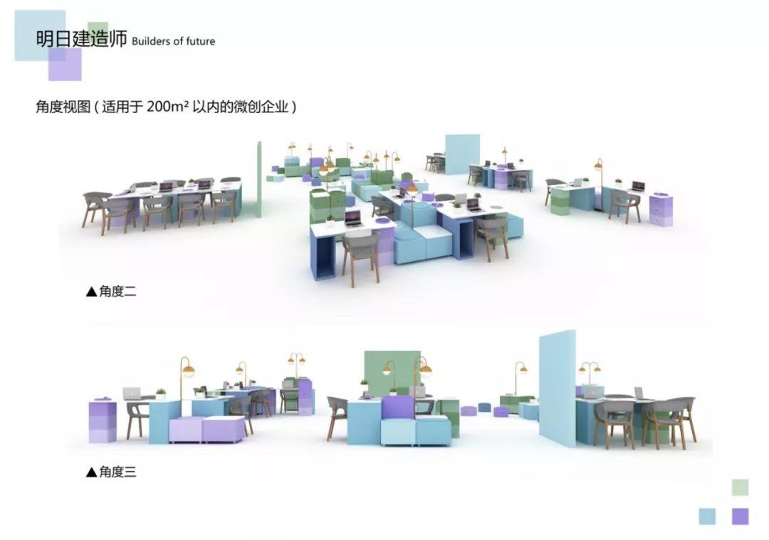 beepress-beepress-weixin-zhihu-jianshu-plugin-2-4-2-63276-1519610256.jpeg