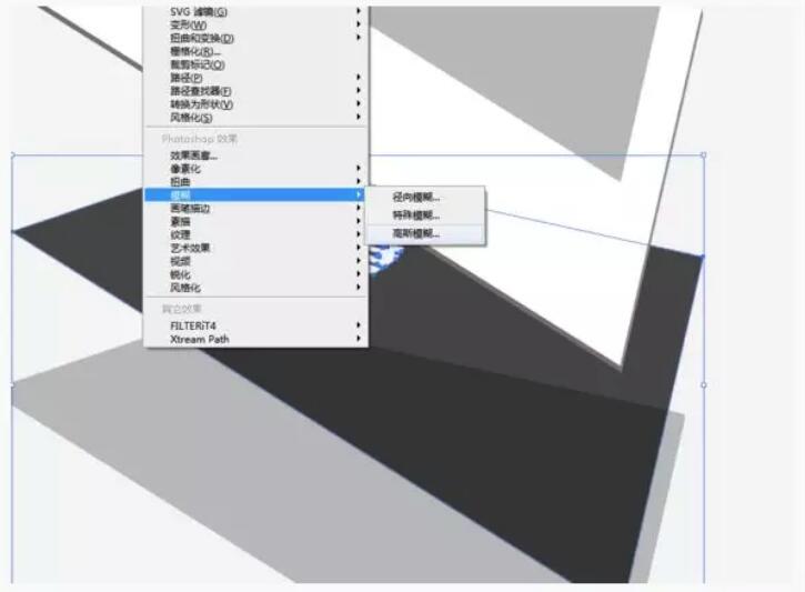 AI设计镂空字体，高端又上档次就是这么简单11.jpg