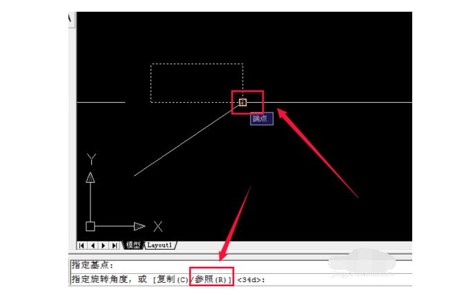 CAD新手教程，CAD的图形应该怎么旋转3.jpg