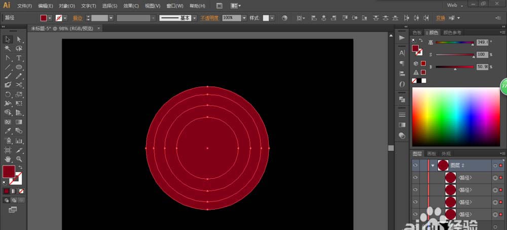 AI新手教程，AI制作霓虹灯轨迹效果2~.jpg