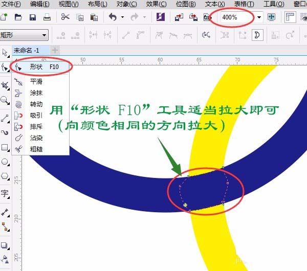 CDR绘制教程，CDR怎么设计奥运五环7.jpg