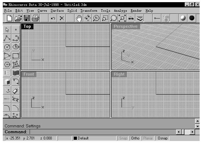 Rhino操作方法，RHINO3D控件的使用介绍.jpg