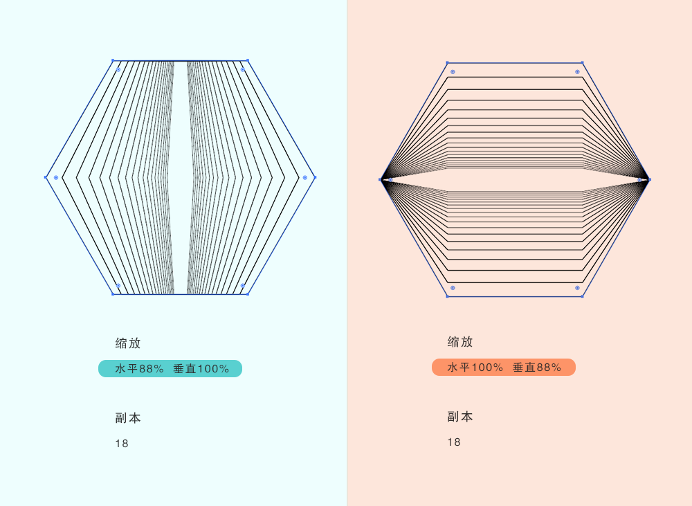 AI基础技巧，教你玩转各种多变的线条艺术3.png