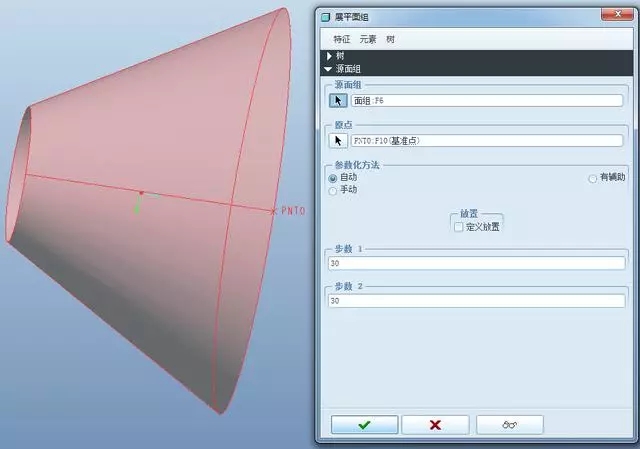 第五步：定义各项属性.webp.jpg