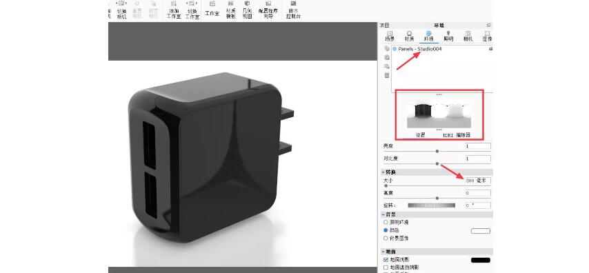 第二步：环境设置.jpg