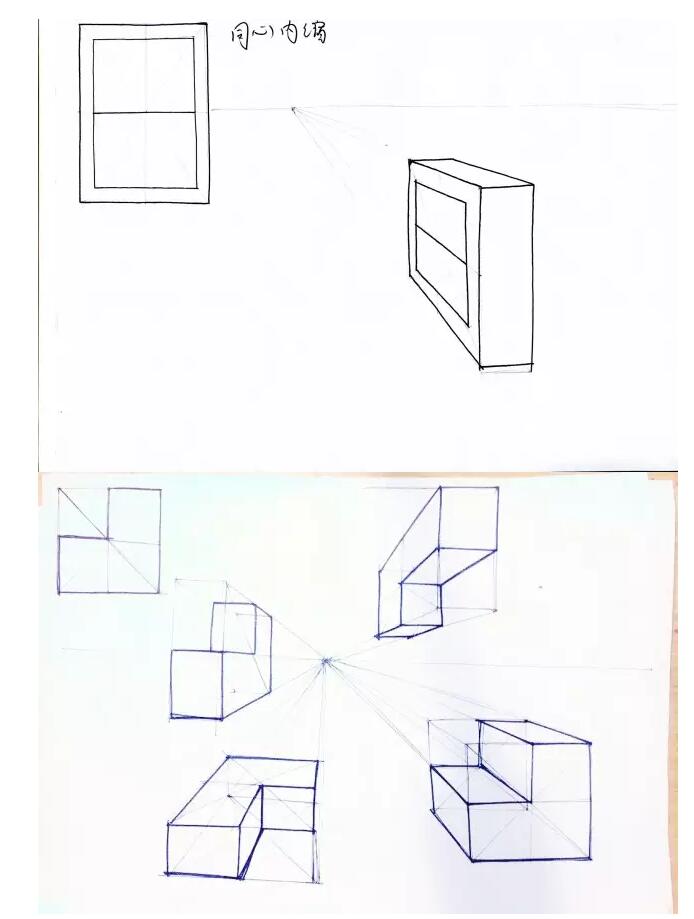 ①：一点透视九宫格练习.jpg