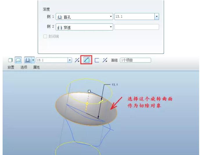 按照下图进行拉伸.jpg