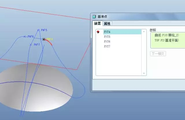 第十步：再次创建基准点.webp.jpg