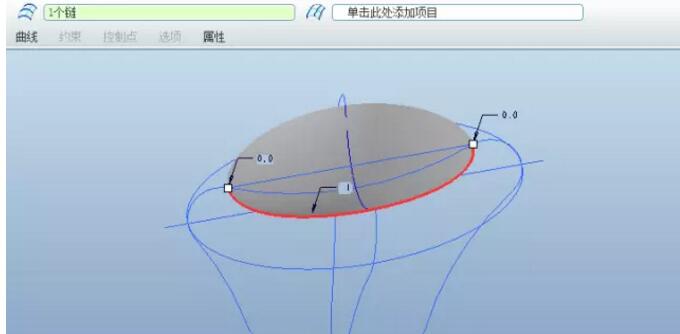 第十三步：边界混合操作.jpg