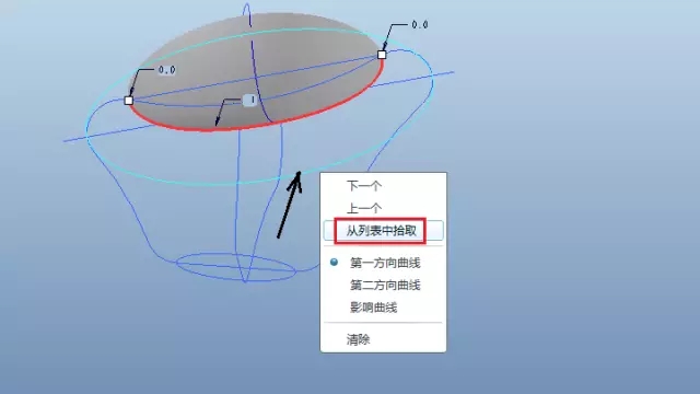 按住CTRL键.webp.jpg