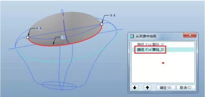 在弹出的窗口中选择下图所示的曲线。1.jpg