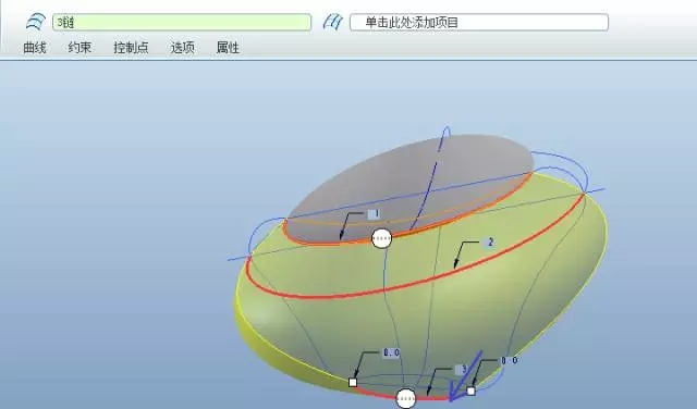 采用同样的方法在上图底部的椭圆附近鼠标右击.webp.jpg