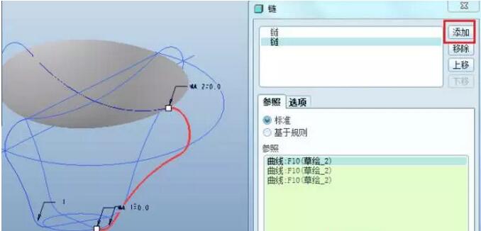 点击添加按钮.jpg