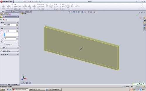 solidworks软件.jpg