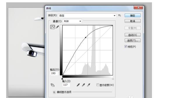 第三步：曲线调色.jpg