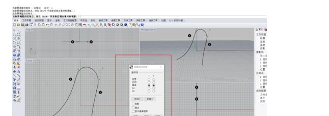 第五步：混接操作.jpg