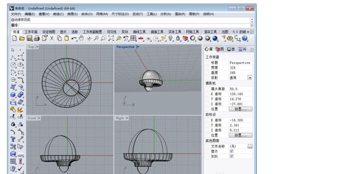 第九步：确定操作.jpg