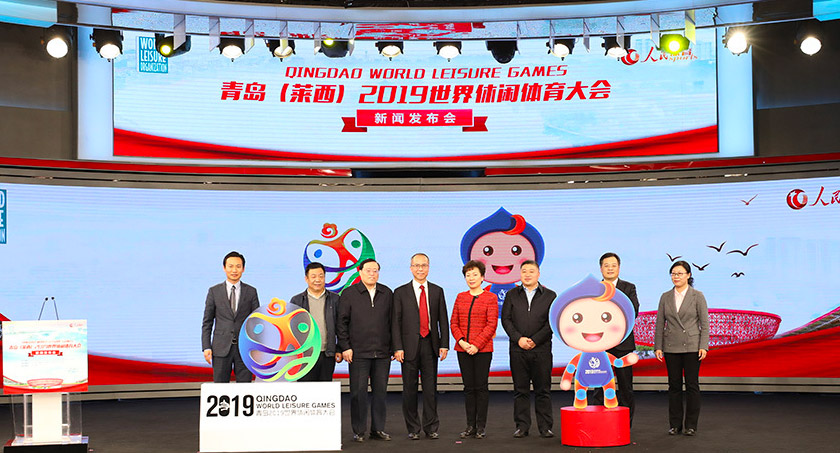 发布会.jpg