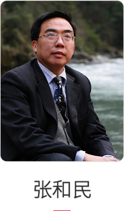 专家评审2.jpg