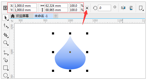 dengbi-suofang-2.png