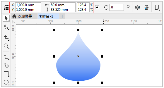 dengbi-suofang-3.png