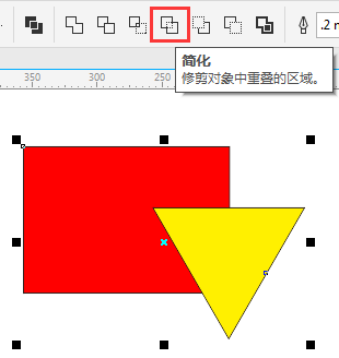 cdr-jianhua-2.png