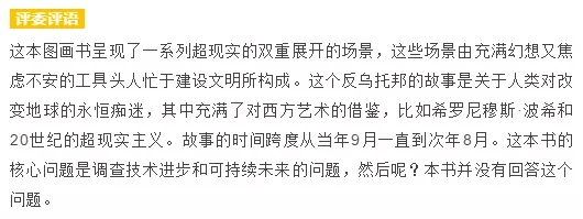 《然后》2.webp.jpg