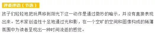 《影子》2.webp.jpg