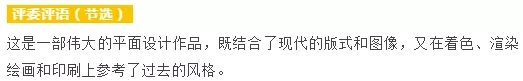 《珠穆朗玛峰》2.webp.jpg
