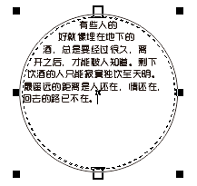 zidong-huanhang-5.png