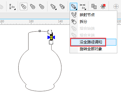 junyun-tiaohe-7.png