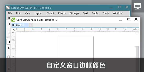 cdr-x8-xingongneng-19.png