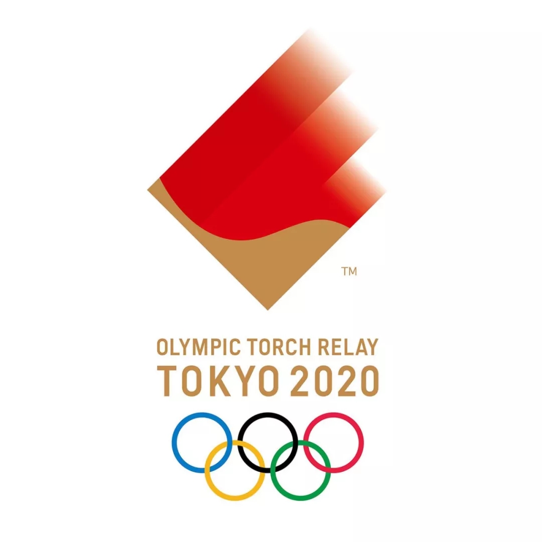 东京2020奥运火炬接力LOGO1.webp.jpg