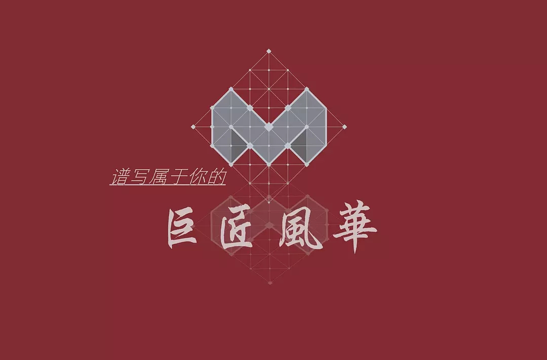 欧洲艺术馆文创 New Idea 征集.webp.jpg