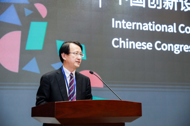 浙江大学校长吴朝晖院士致辞.png