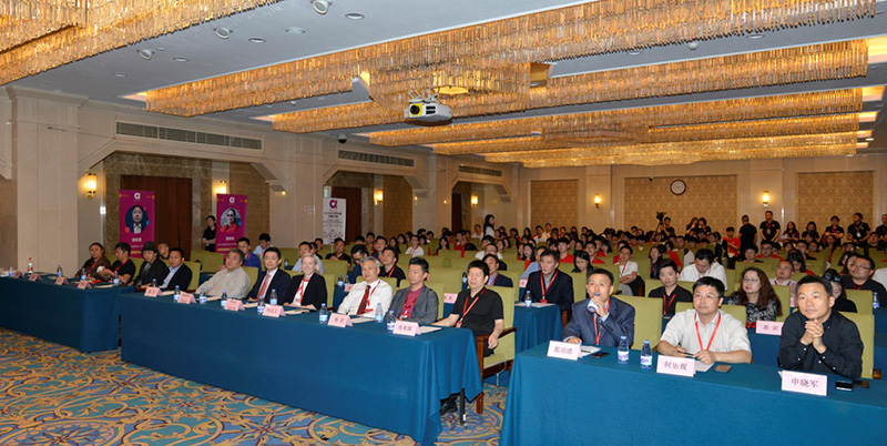 2019ACA世界大赛中国总决赛颁奖典礼现场.jpg