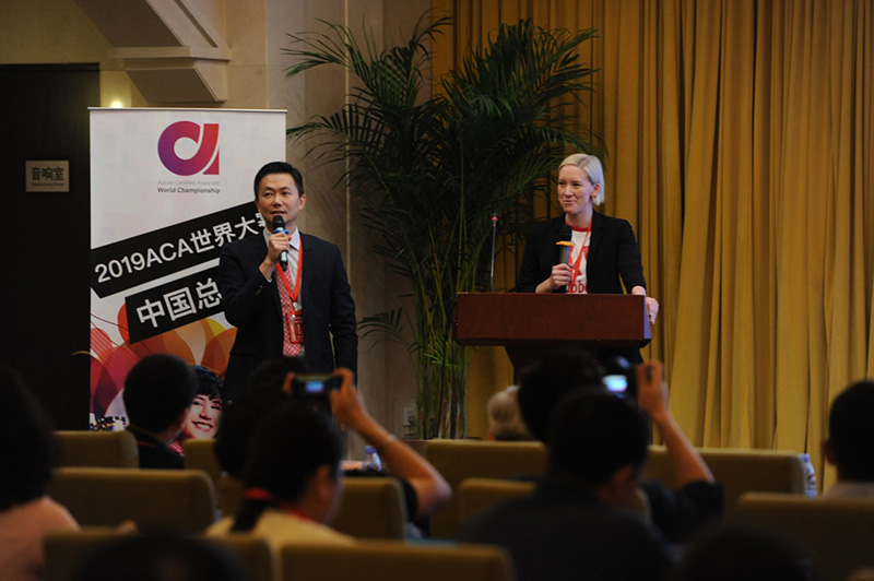 Adobe全球认证项目经理RosyCapron、Adobe国际认证计划大中华地区负责人HowardChang致辞.jpg