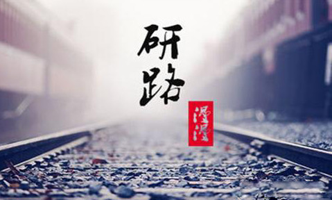 考研.png