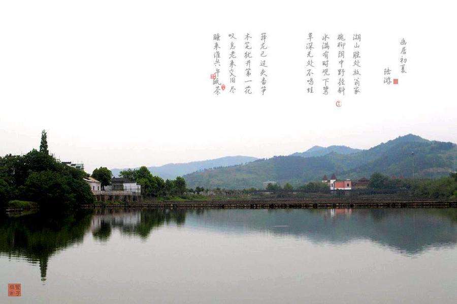 庐江.jpg