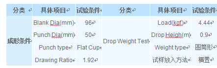 -39-87-1.png