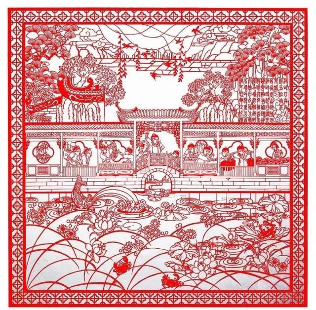 陈小杰剪纸作品《清明思故人》.jpg