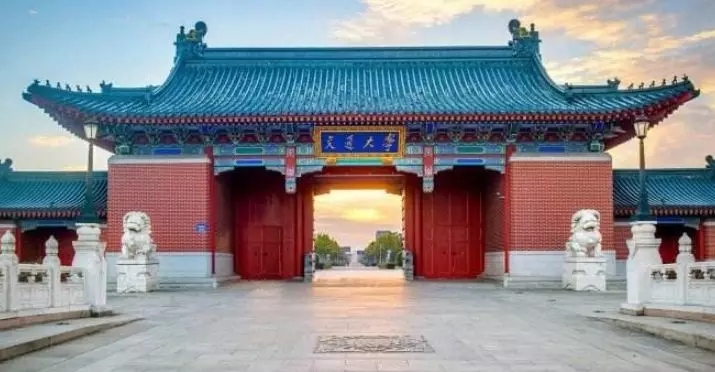 七、上海交通大学.webp.jpg