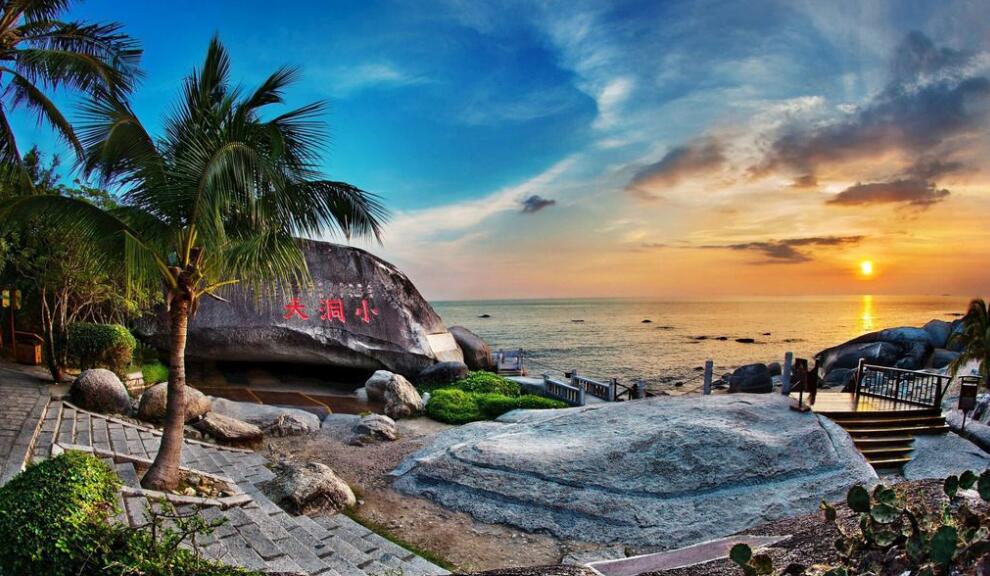 1567395219228619.jpg 三亚.jpg