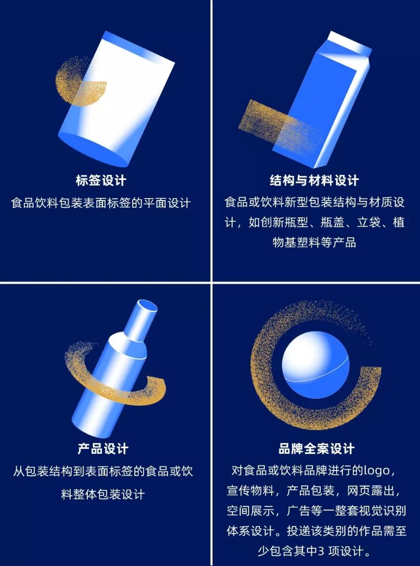 1568009749839434.jpg 参赛主题.webp.jpg