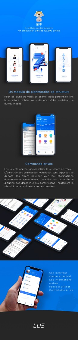 1568085636528457.jpg 京牛界面.jpg