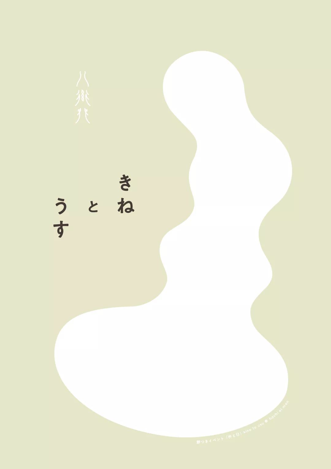 1568863160301268.jpeg pic_028.jpeg